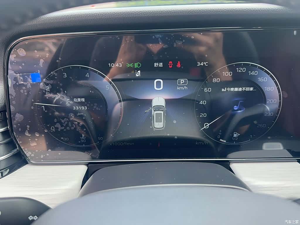 Hongqi HS5, 2025 6