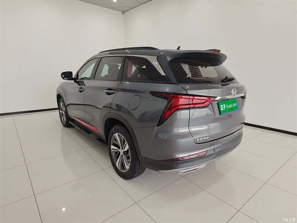 Changan CS75, 2020 все фото