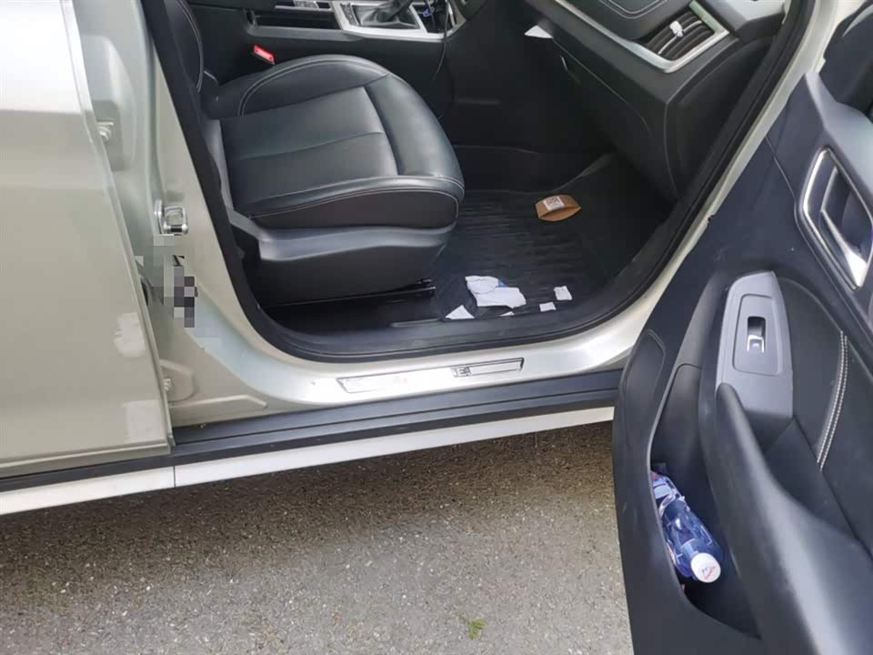 Roewe RX5 New energy