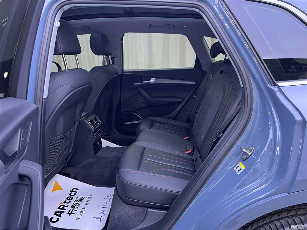 Audi Q5L, 2022 8