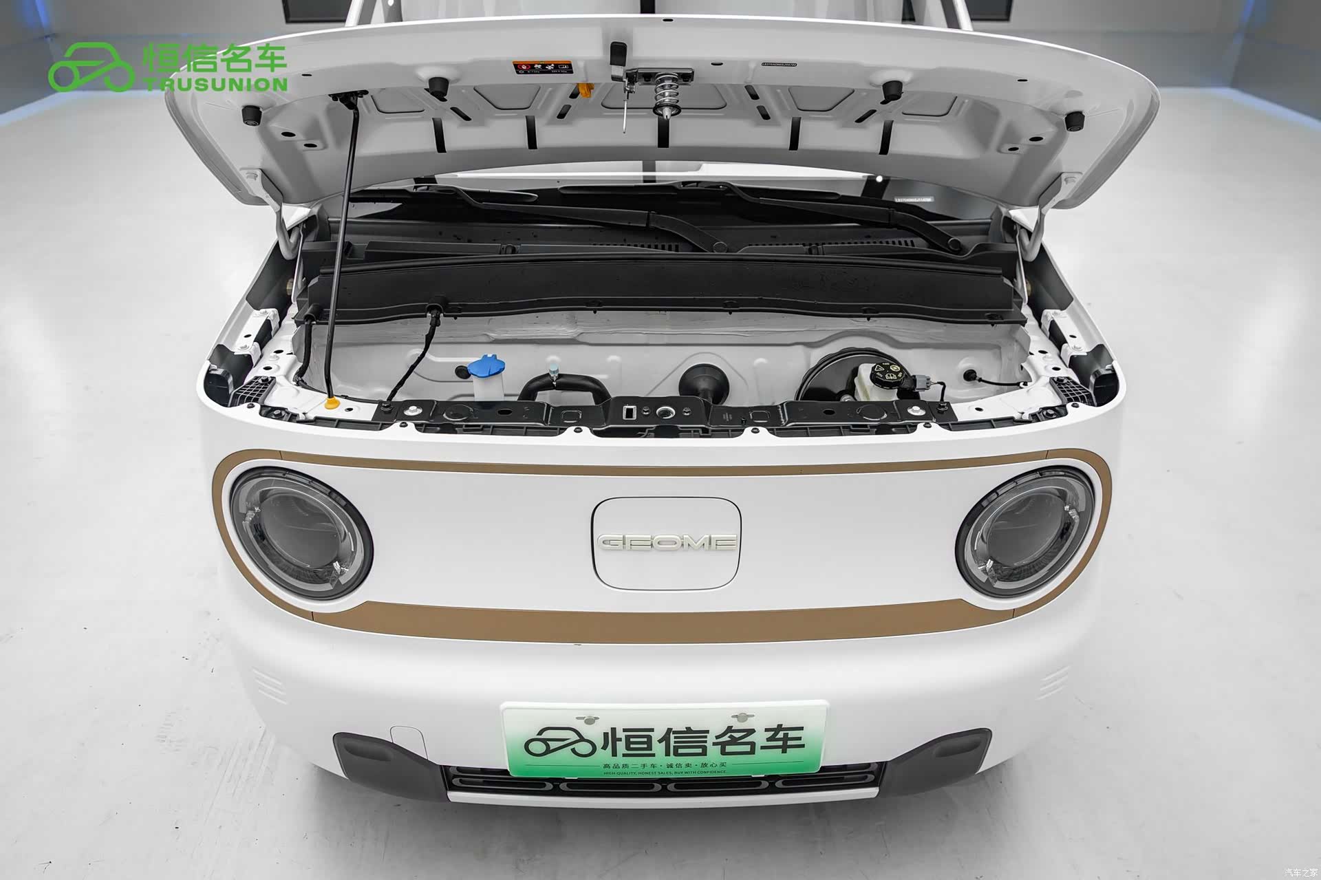 Geely Panda, 2025 12