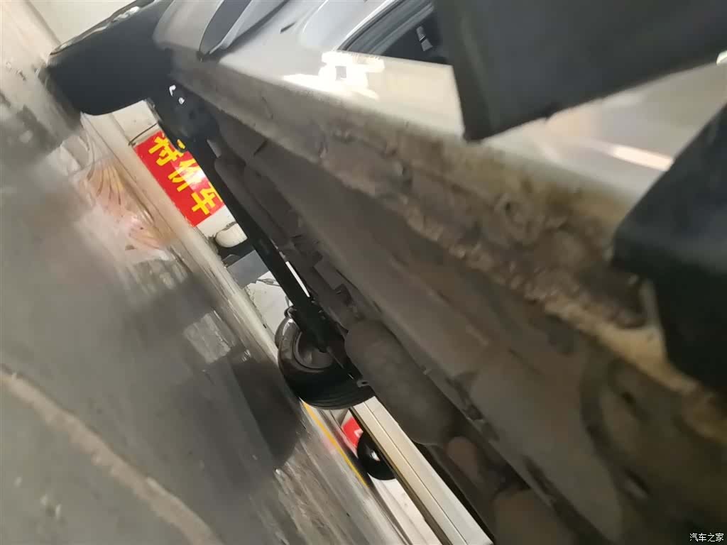 Chery Tiggo 5x, 2020 21