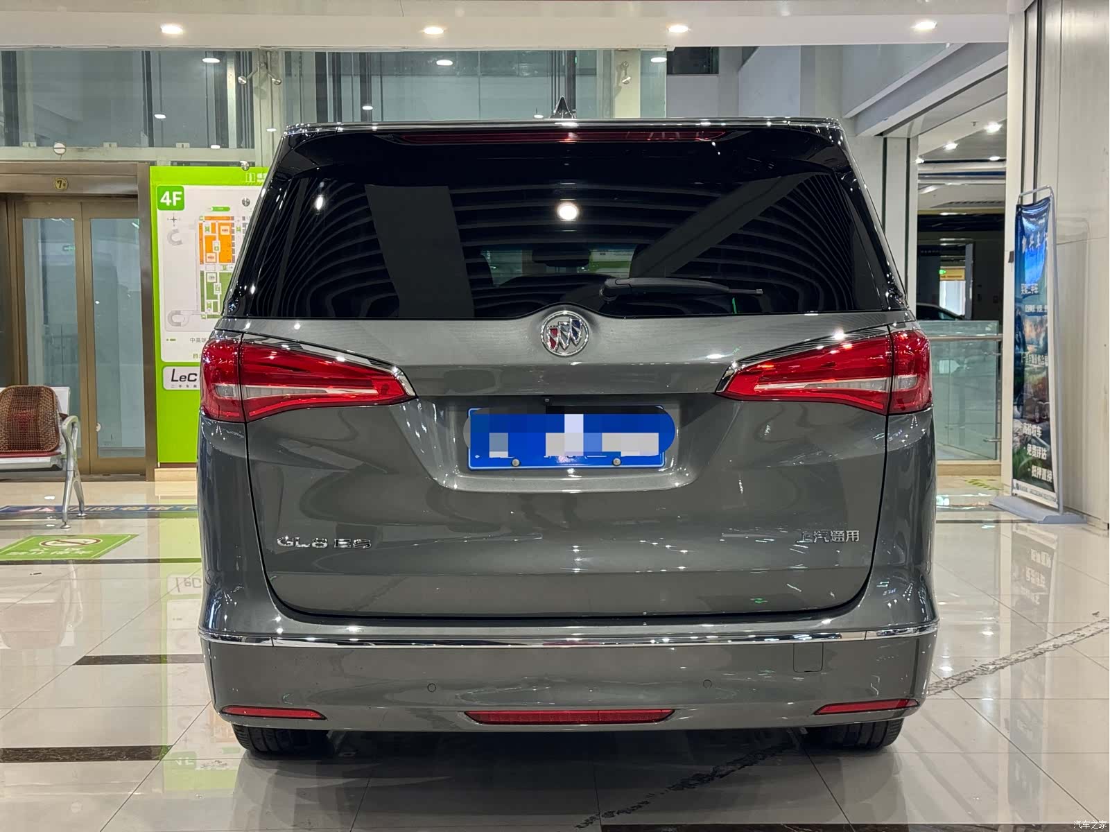 Buick GL8, 2019 8