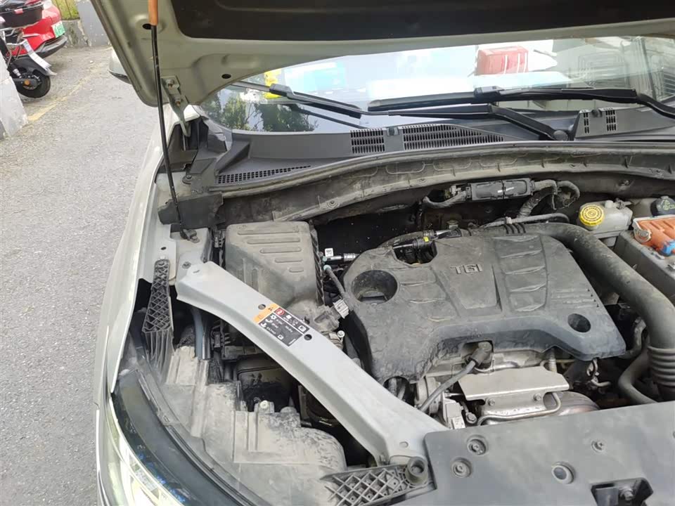 Roewe RX5 New energy