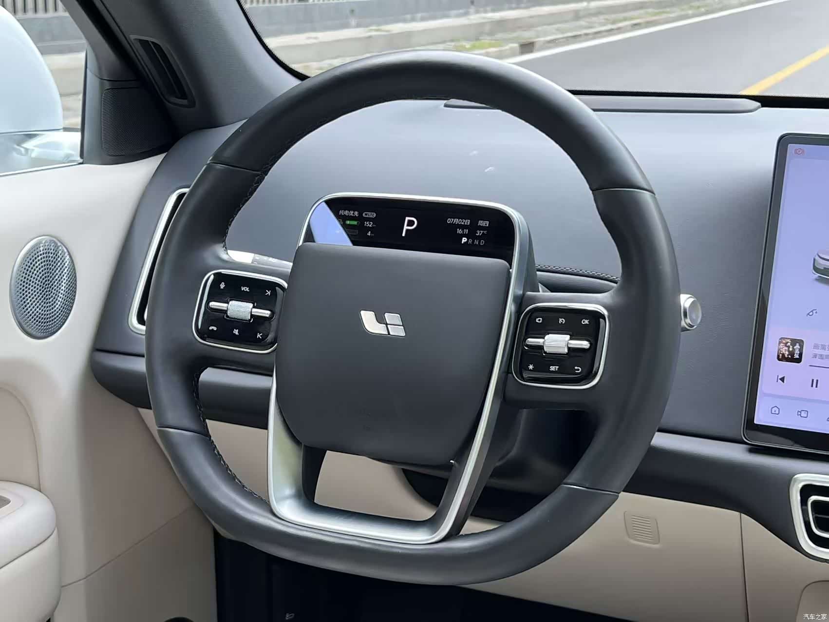 Li Auto L6, 2024 12