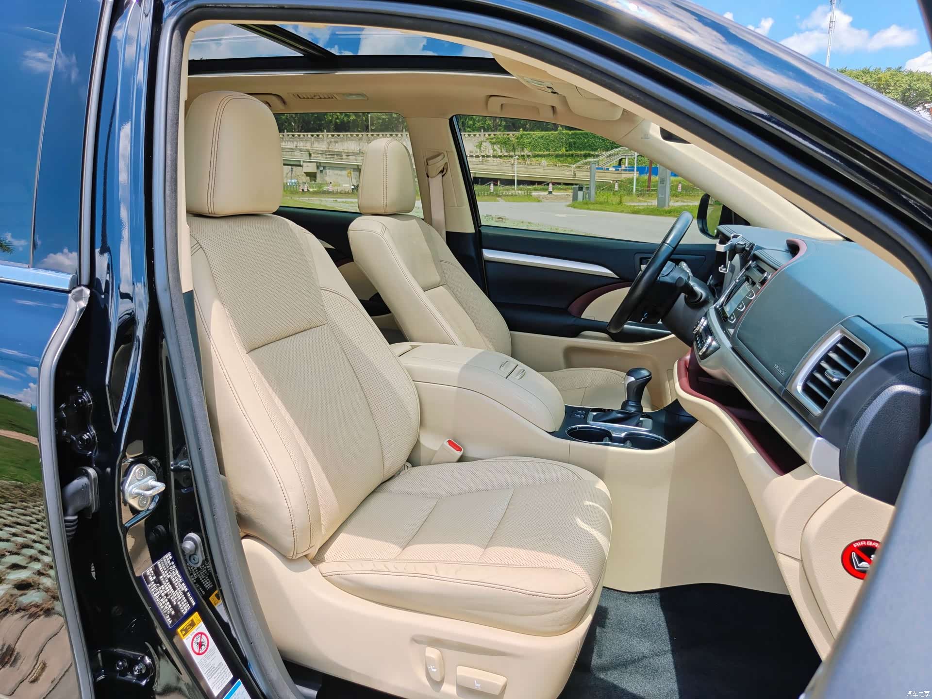 Toyota Highlander, 2016 15