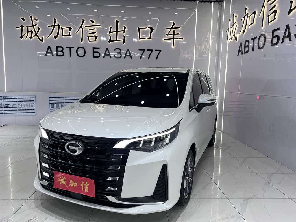 GAC M6
