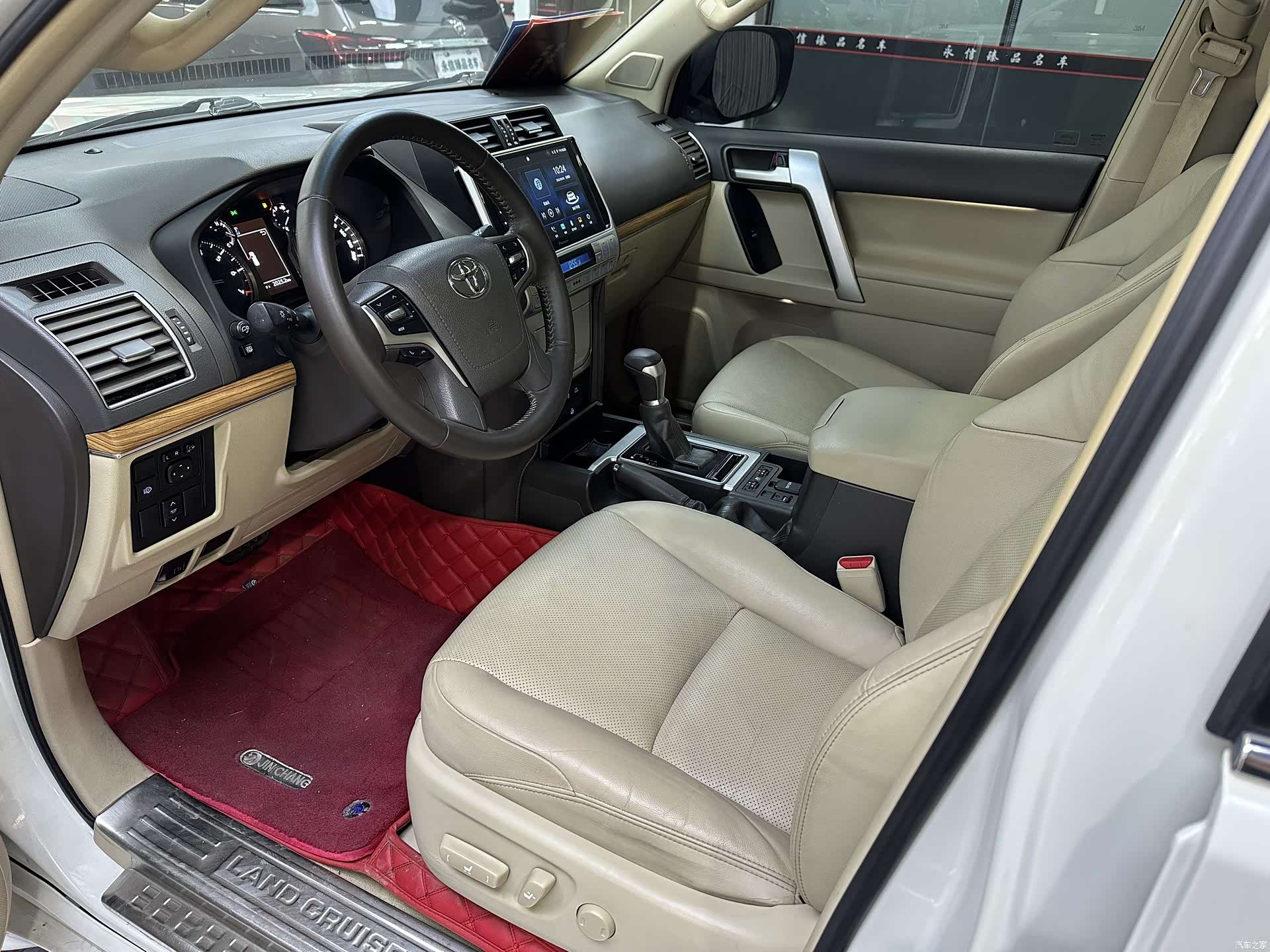Toyota Prado, 2018 7