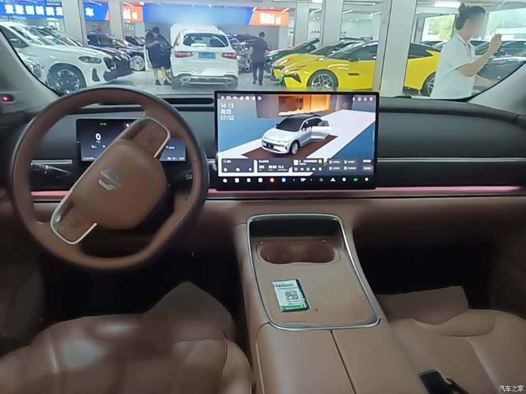 Leapmotor C11, 2025 10