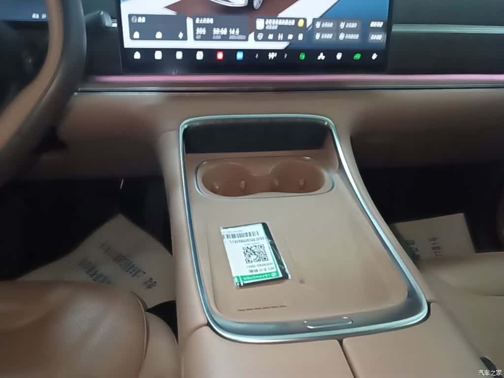 Leapmotor C11, 2025 14