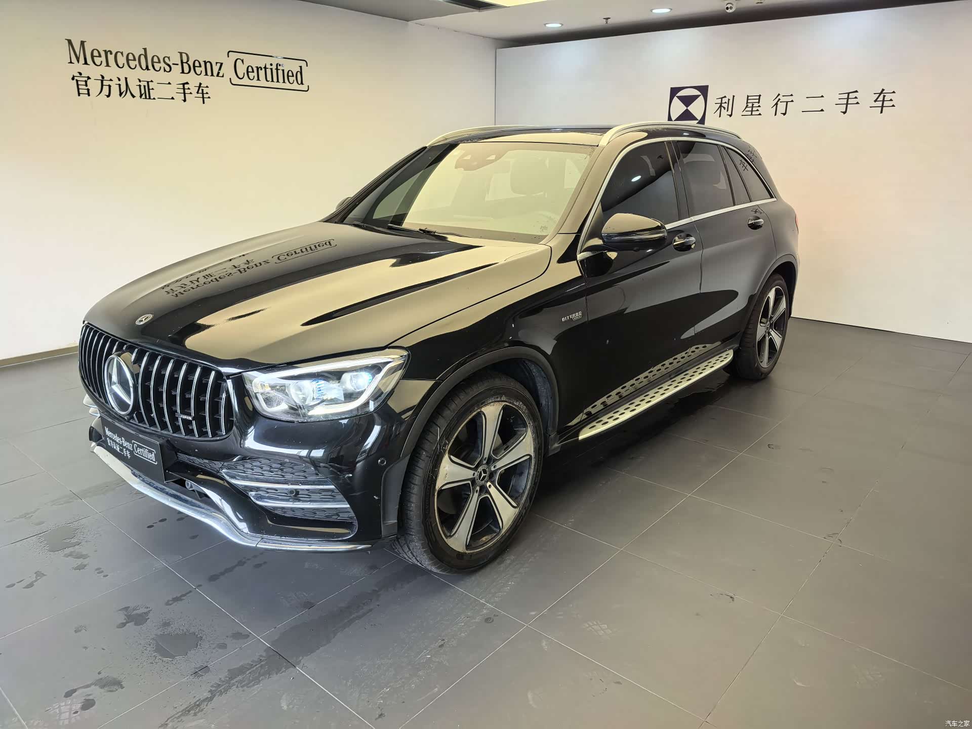 Mercedes-Benz GLC, 2021 1