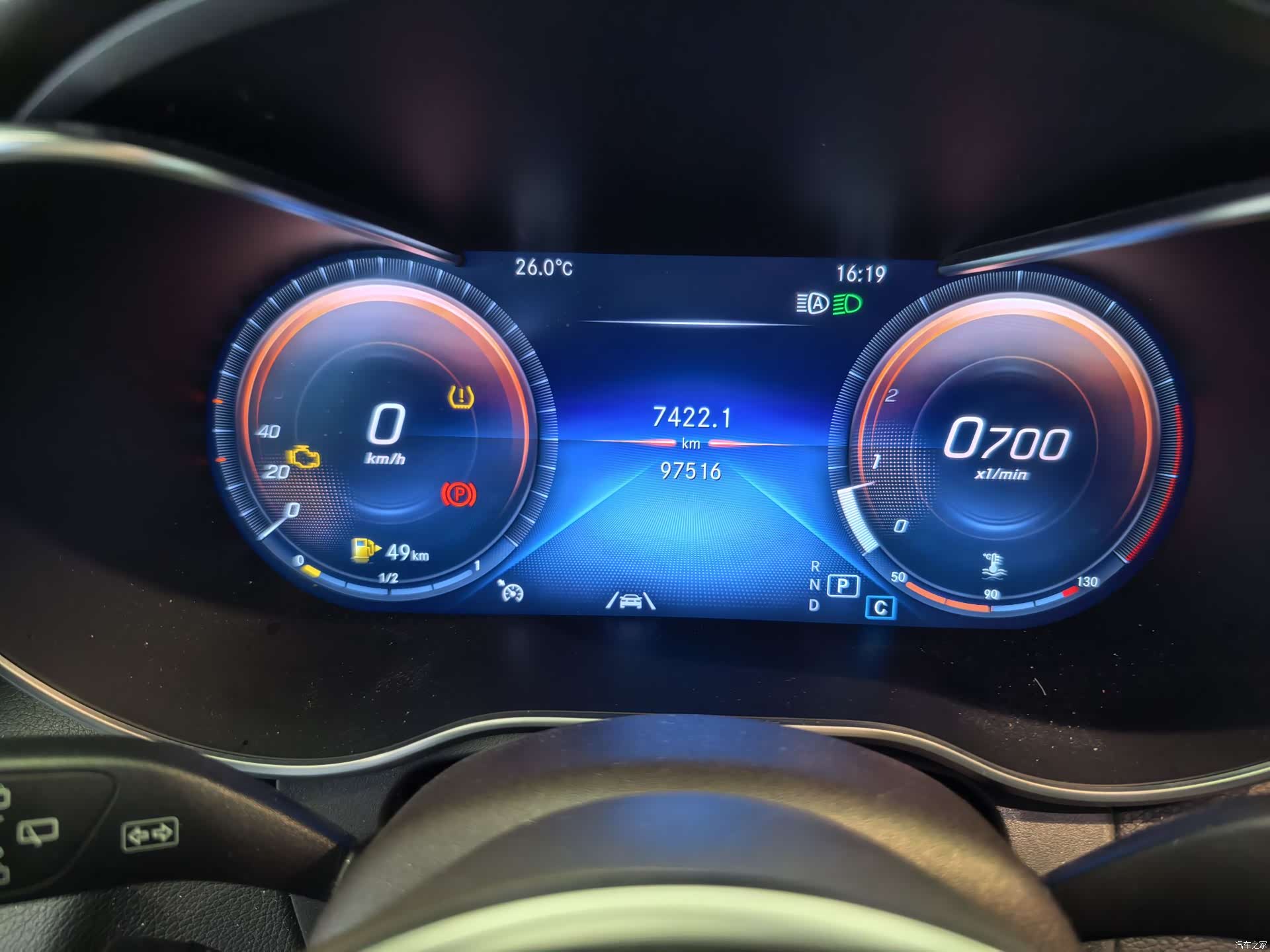Mercedes-Benz GLC, 2021 11