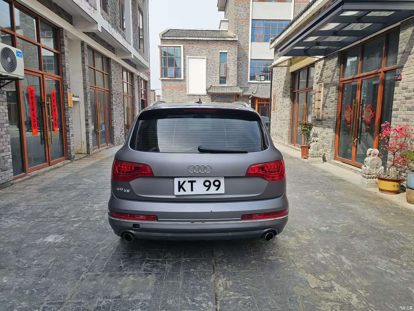 Audi Q7, 2011 8