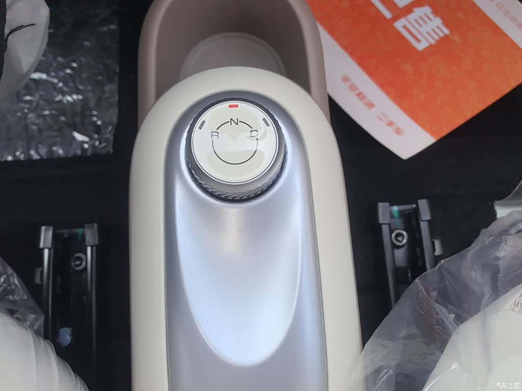 Wuling MINIEV, 2026 14
