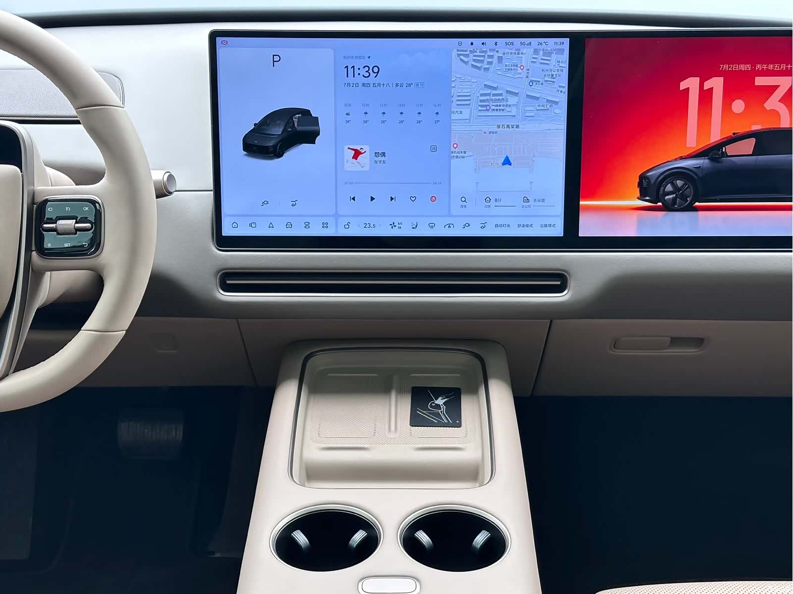 Li Auto i8, 2025 9
