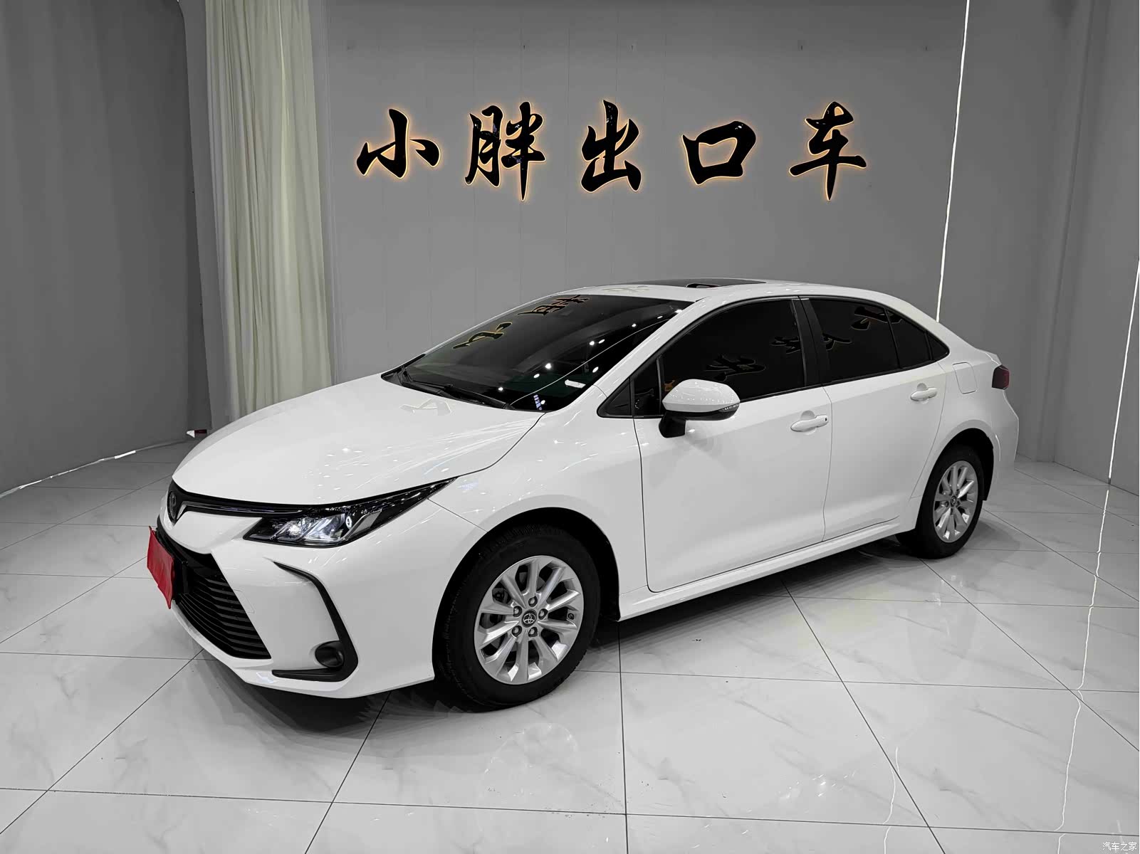 Toyota Corolla, 2022 1