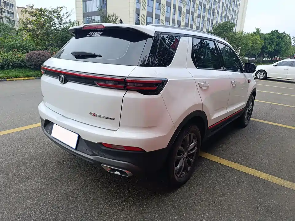 Changan CS55PLUS