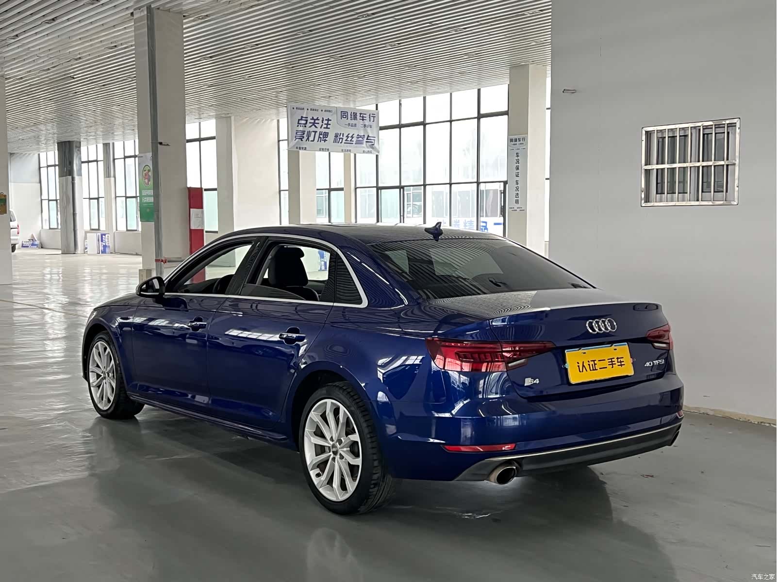 Audi A4L, 2018 4