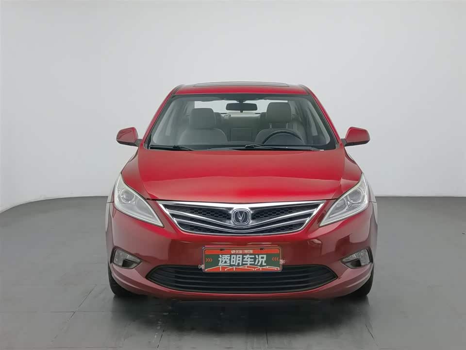 Changan Yidong