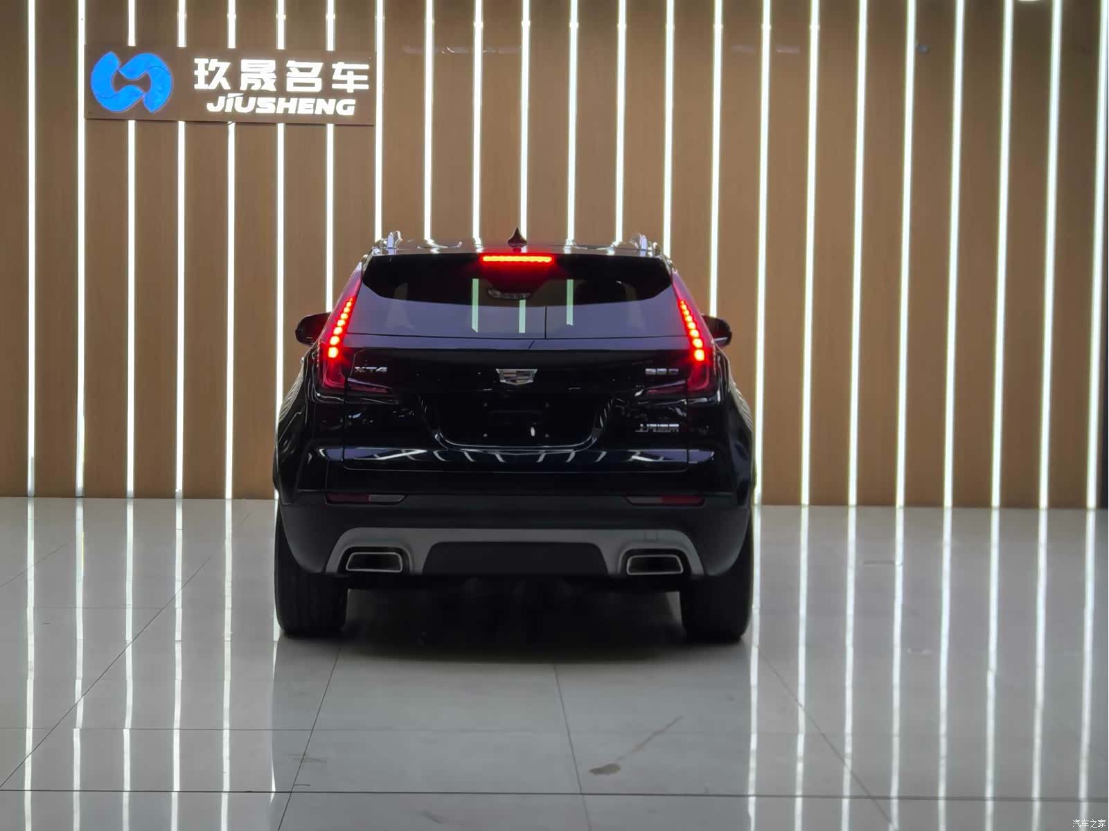 Cadillac XT4, 2021 17