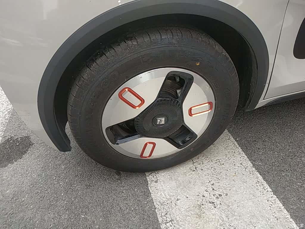 Wuling Yuan, 2022 23