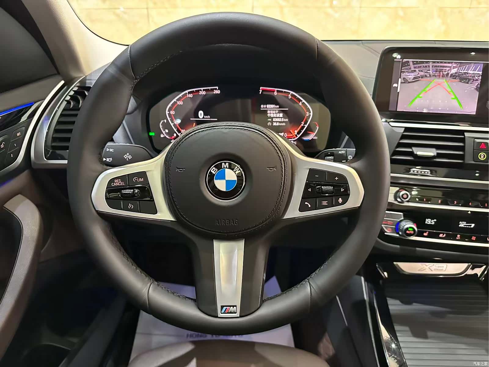 BMW X3, 2020 8