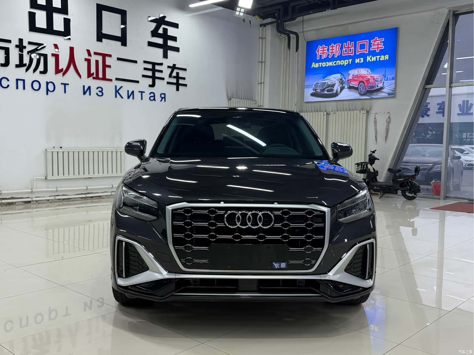 Audi Q2L, 2022 2