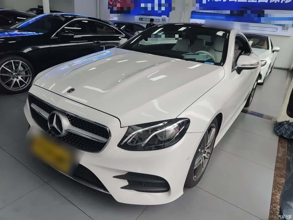 Mercedes-Benz E-Class, 2020 1