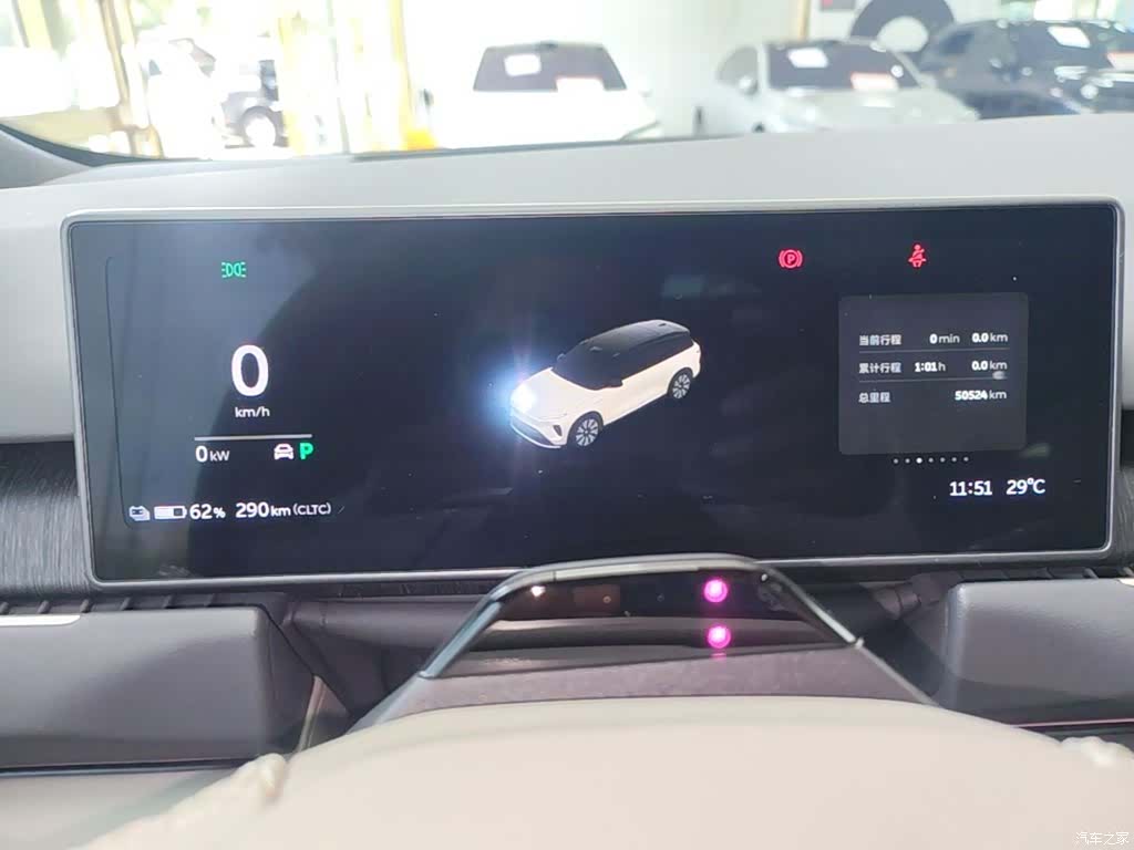 NIO ES8, 2024 12