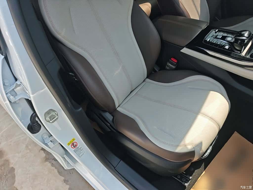 BYD Qin, 2024 25