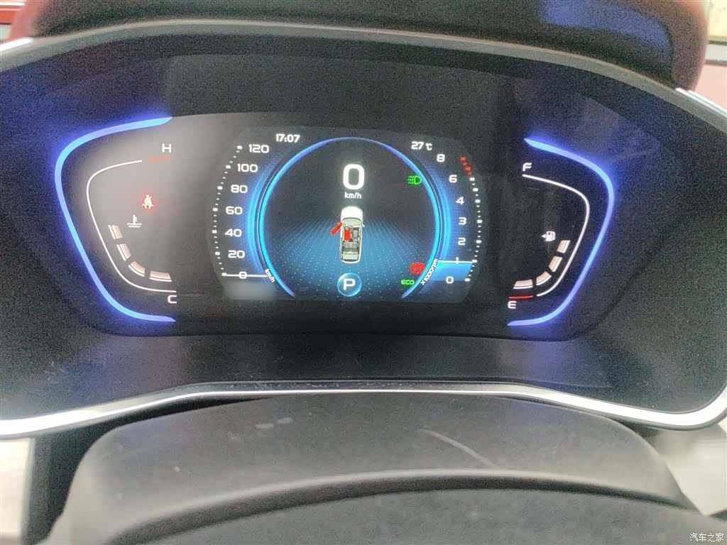 Geely Coolray, 2019 4