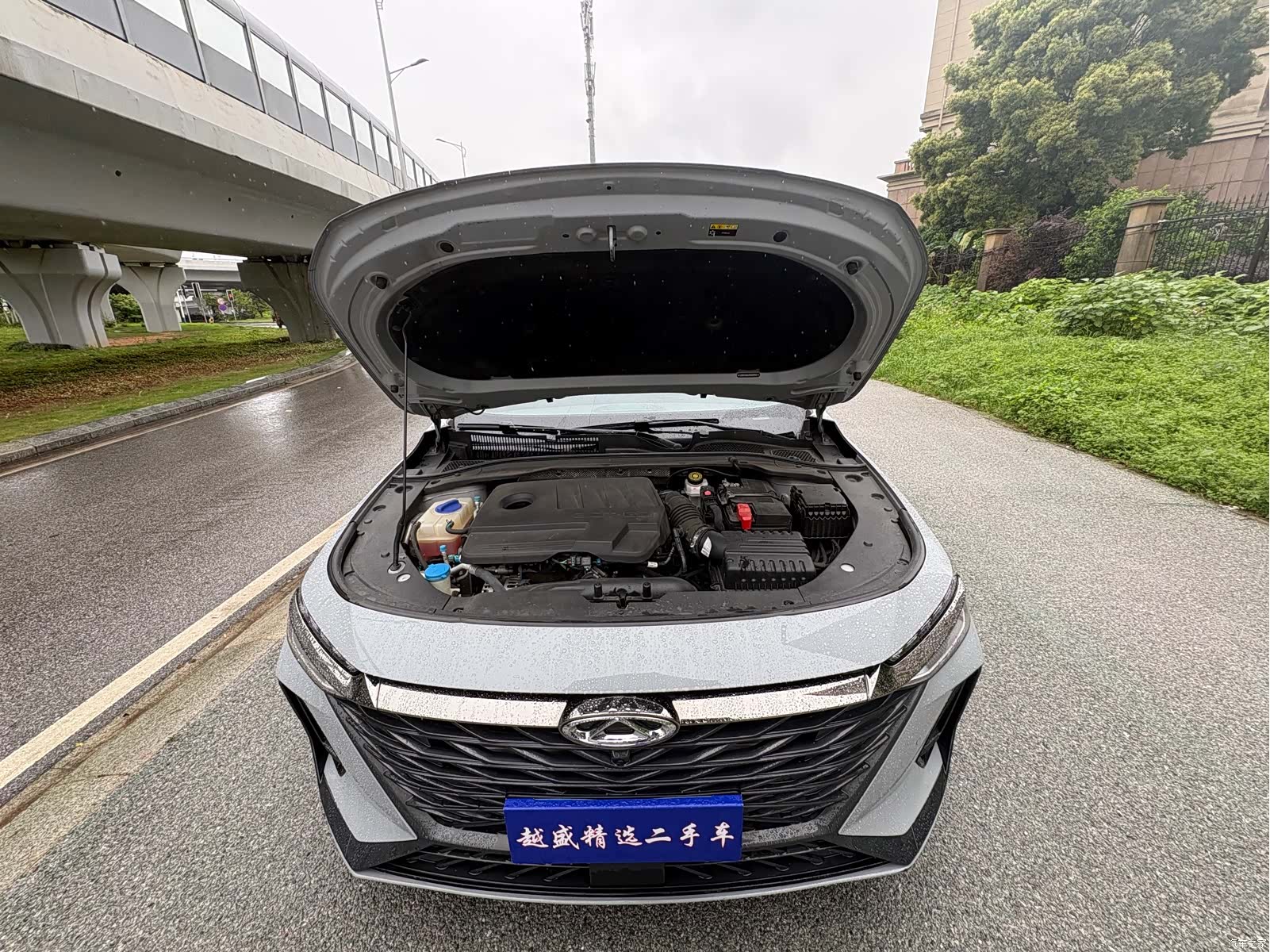 Chery Arrizo 8, 2023 24