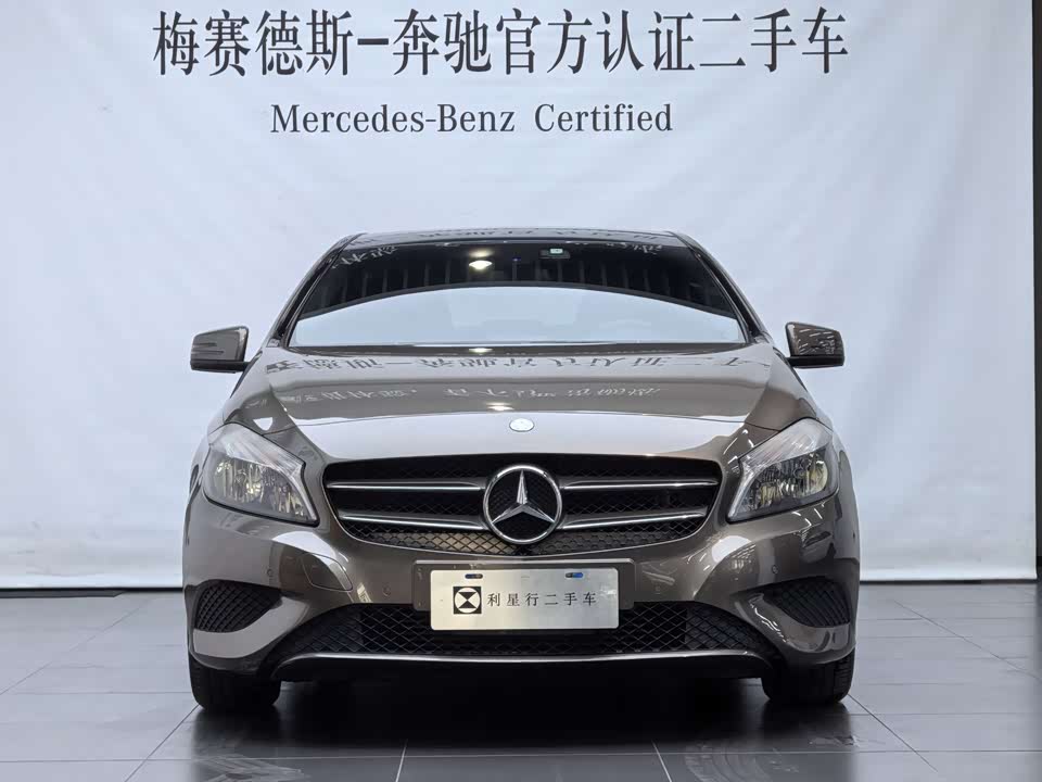 Mercedes-Benz Class A