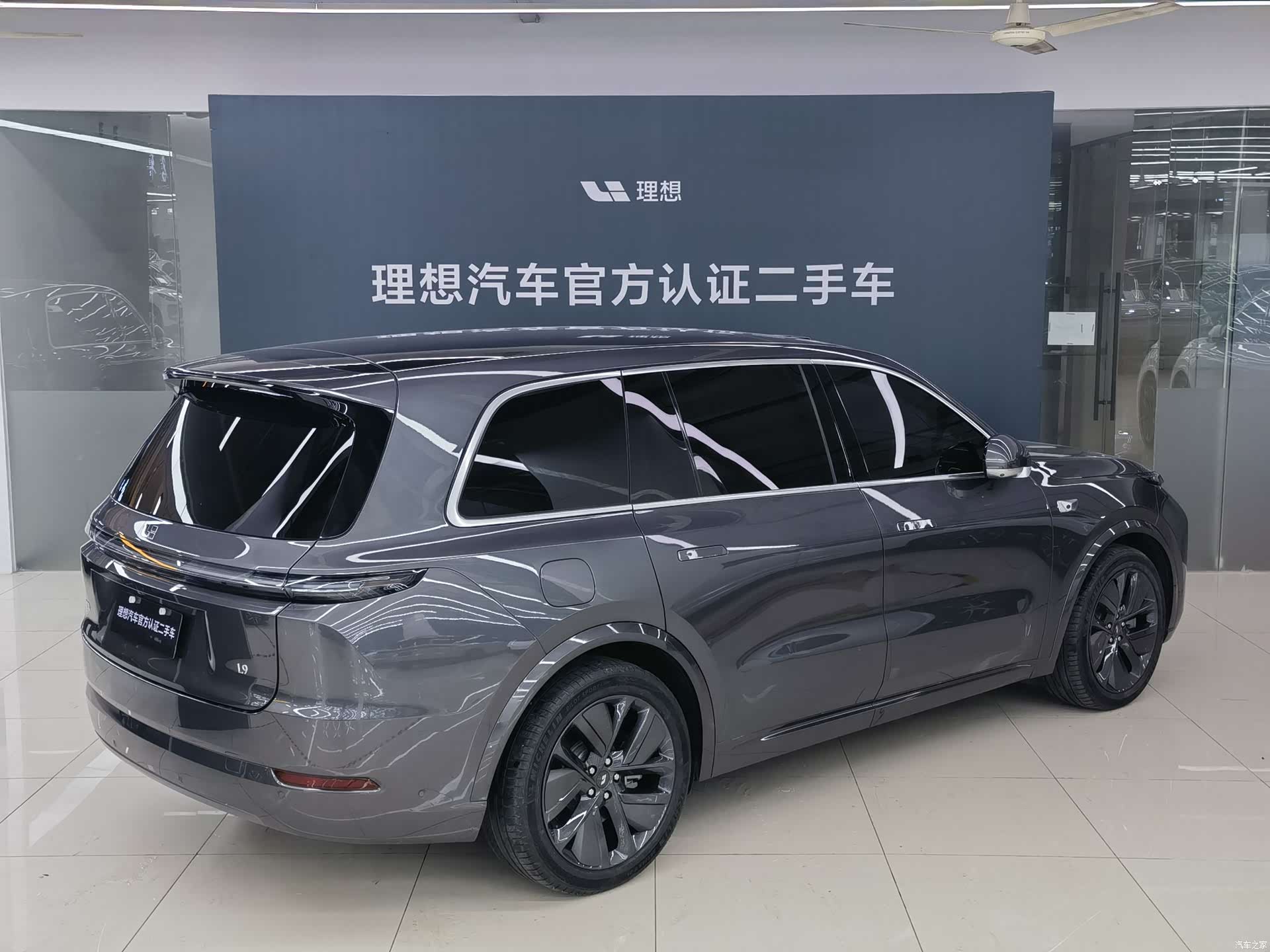 Li Auto L9, 2023 2
