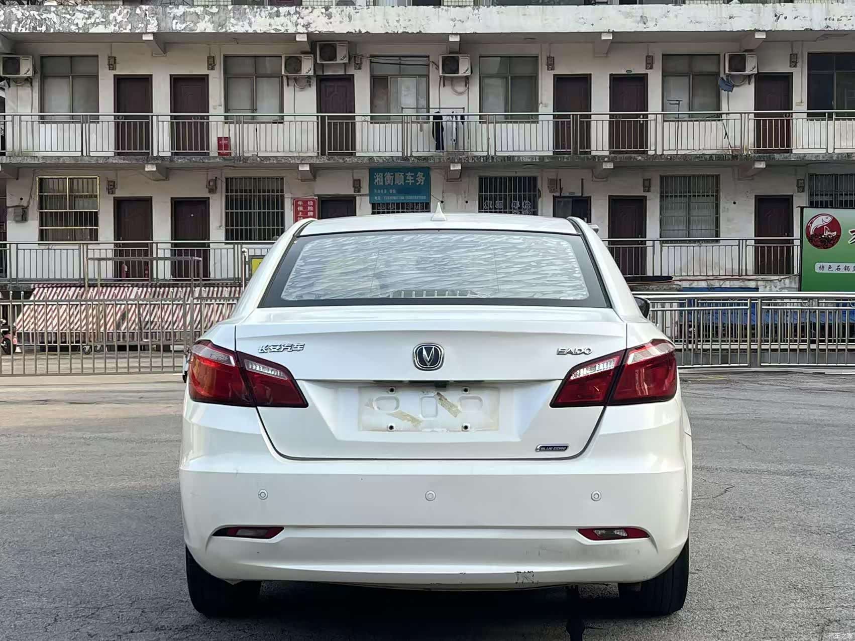 Changan Eado, 2016 4