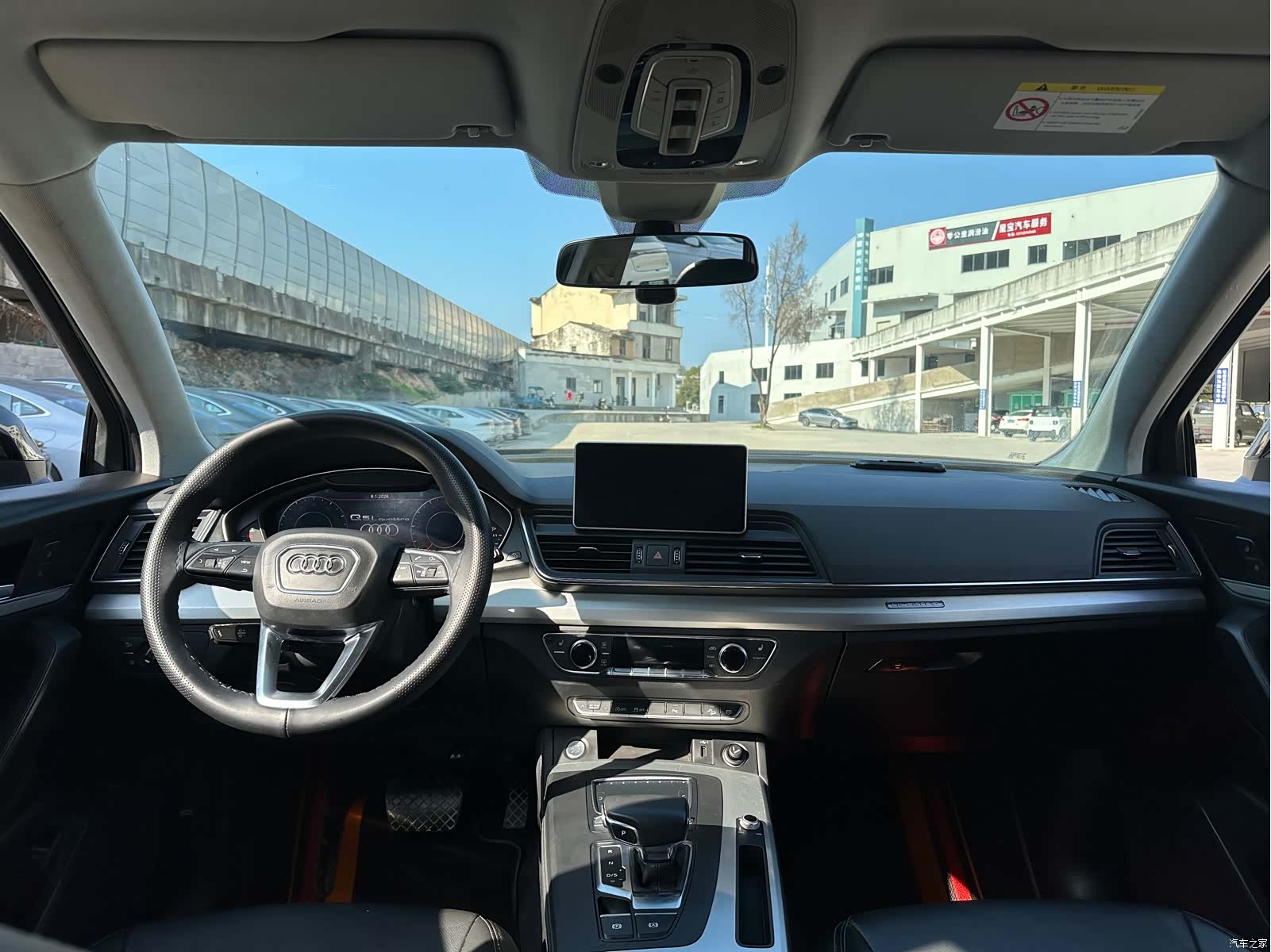 Audi Q5L, 2020 6