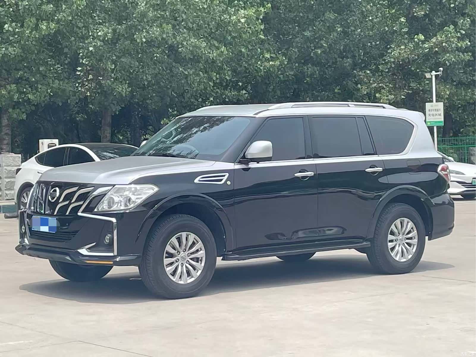 Nissan Patrol