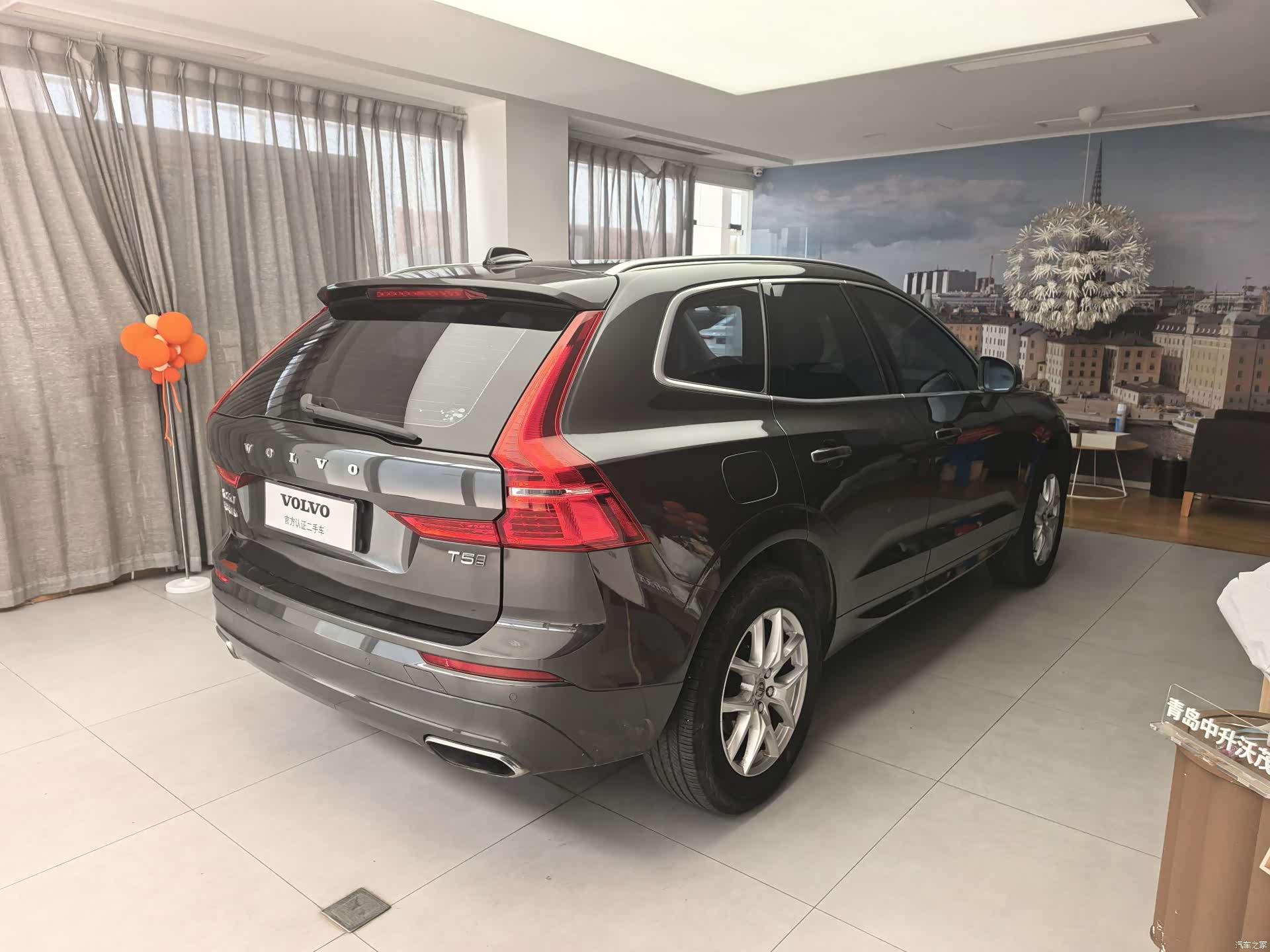 Volvo XC60, 2018 16