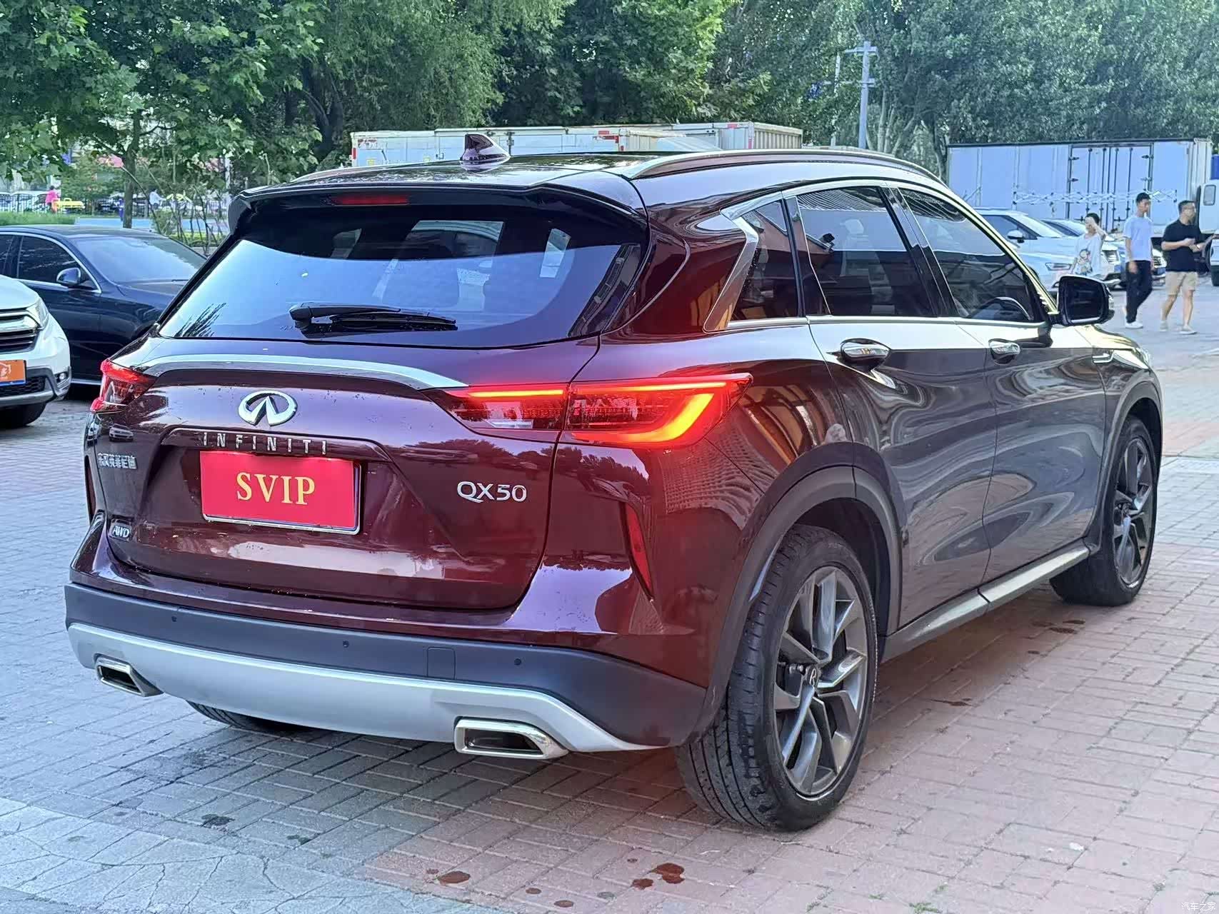 Infiniti QX50, 2023 4
