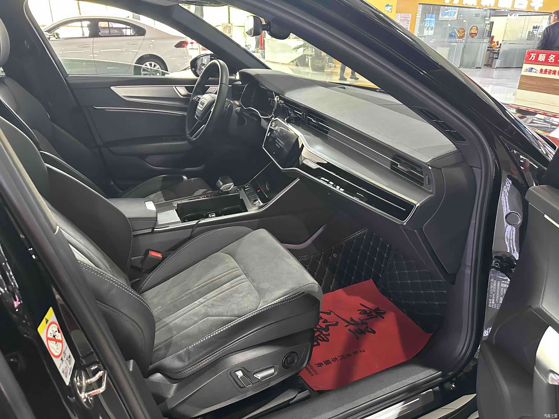 Audi A6L, 2023 7
