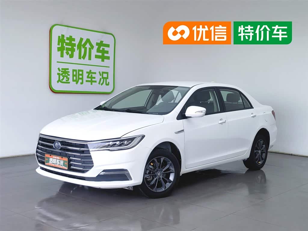 BYD Qin
