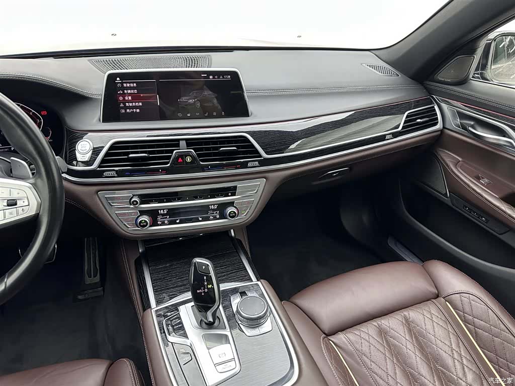 BMW 7 Series, 2022 15
