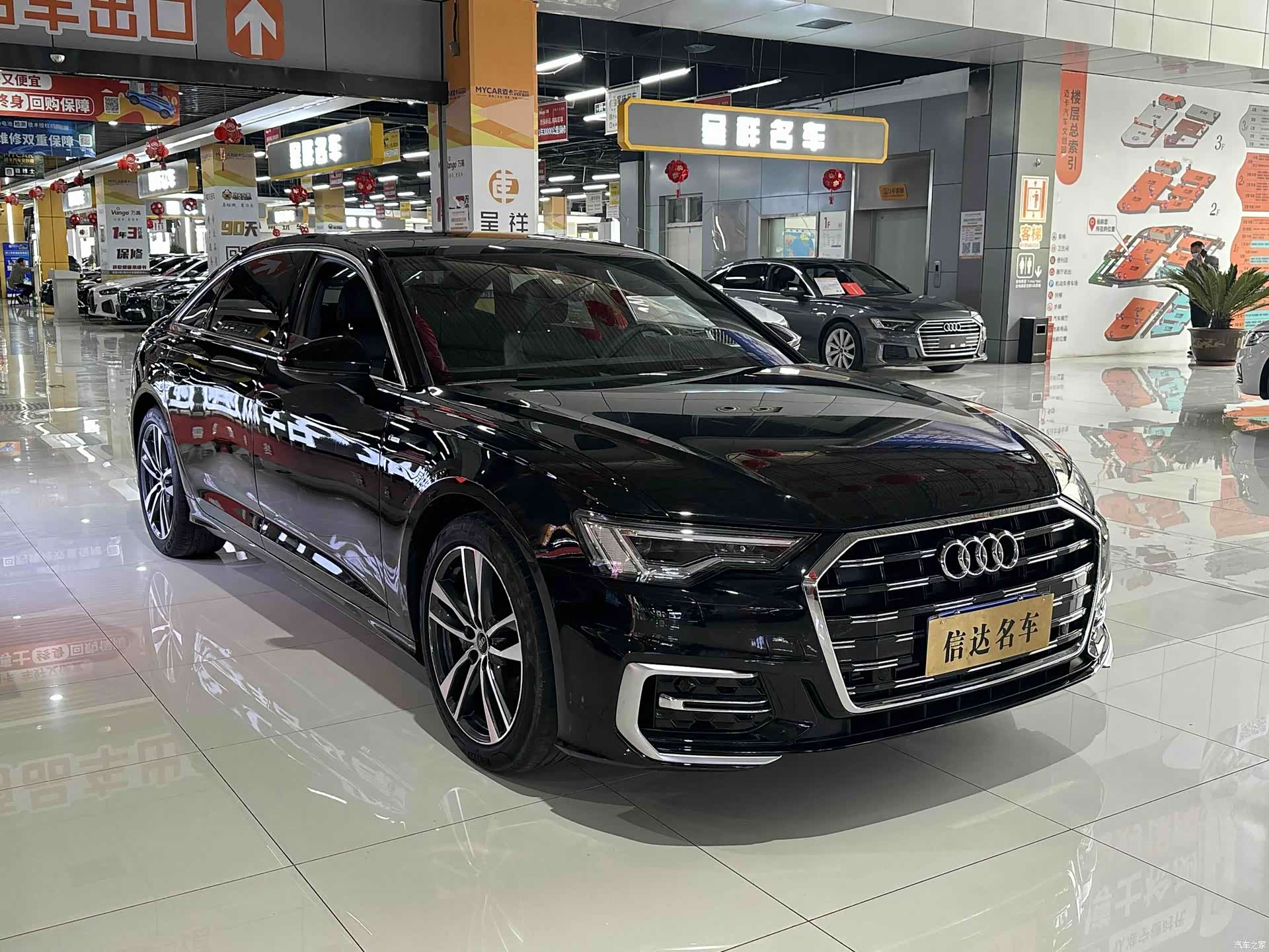 Audi A6L, 2023 3