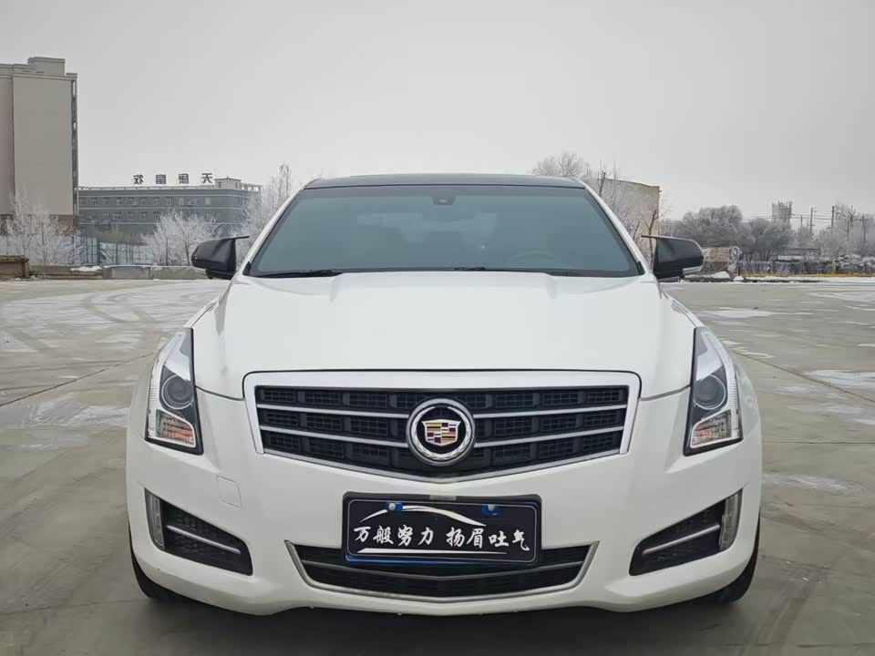Cadillac ATS-L