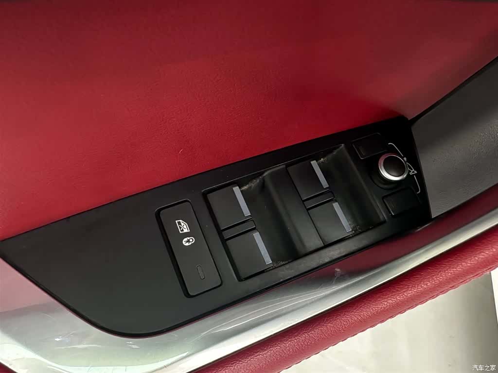 Land Rover XEL, 2022 23