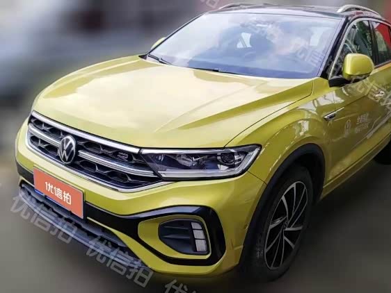 Volkswagen T-ROC exploring Songs