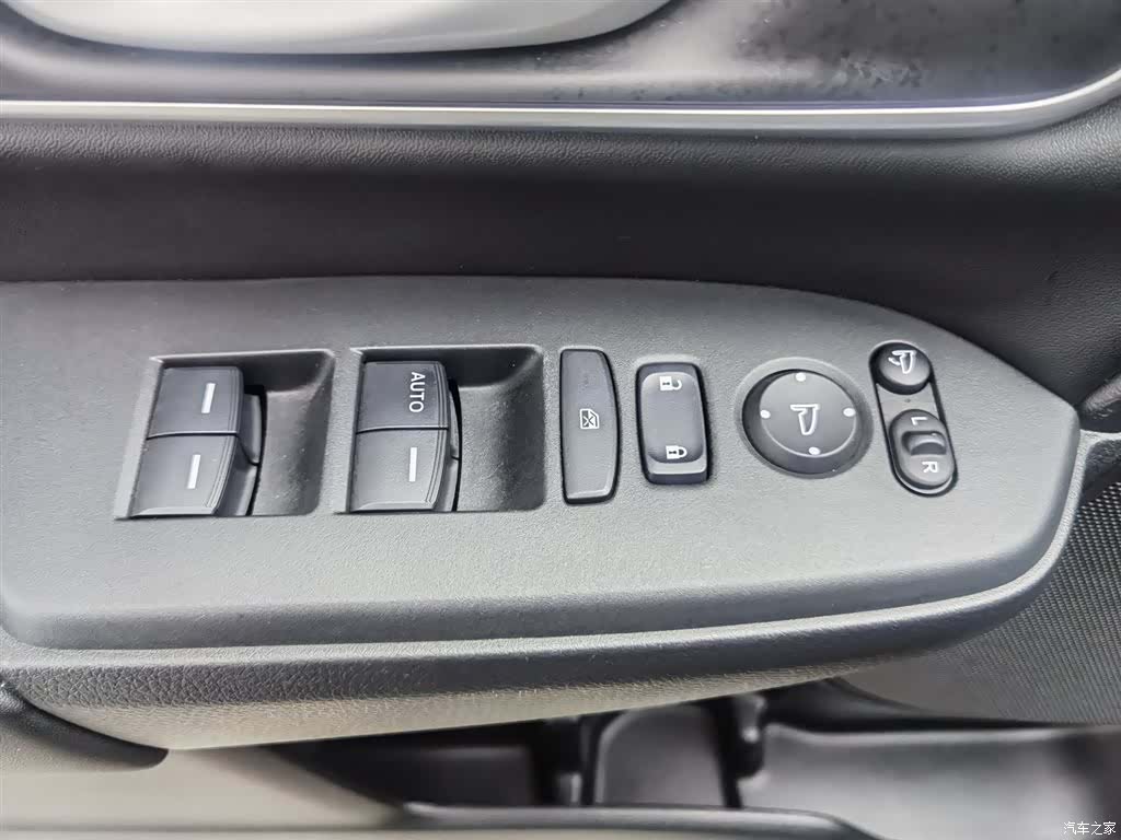 Honda CR-V, 2022 9
