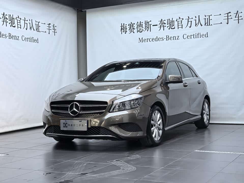 Mercedes-Benz Class A