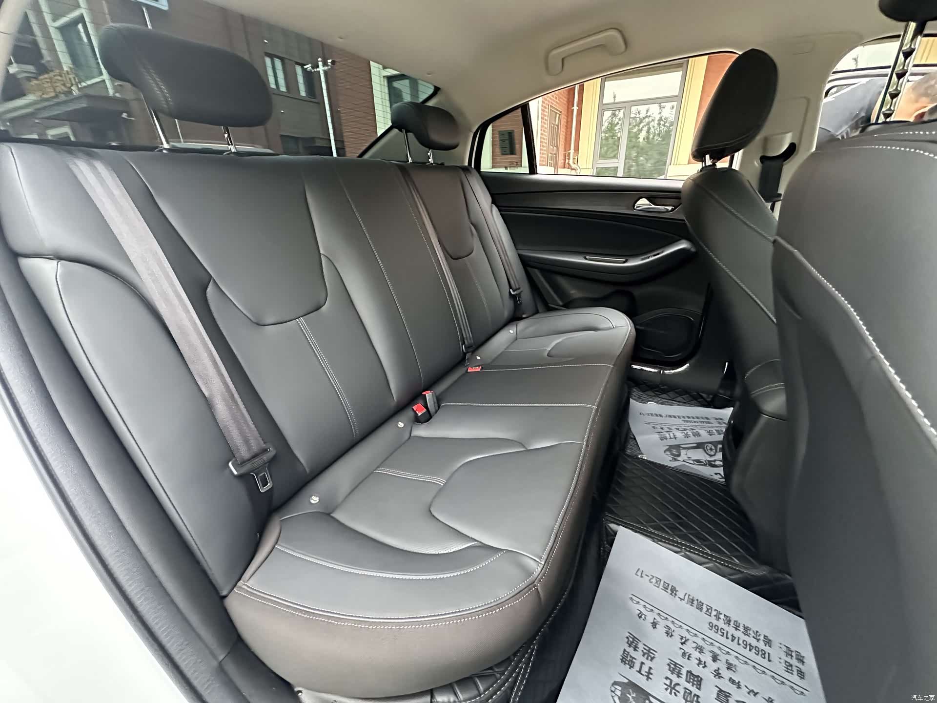 Chery 5, 2026 12
