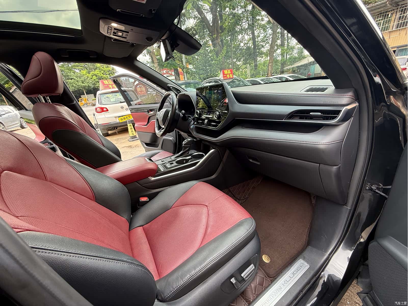 Toyota Crown, 2021 10